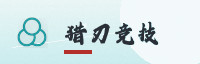 合作伙伴